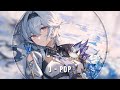 ❀「Nightcore」~ サマーホラーパーティ「Reol」~ ❀