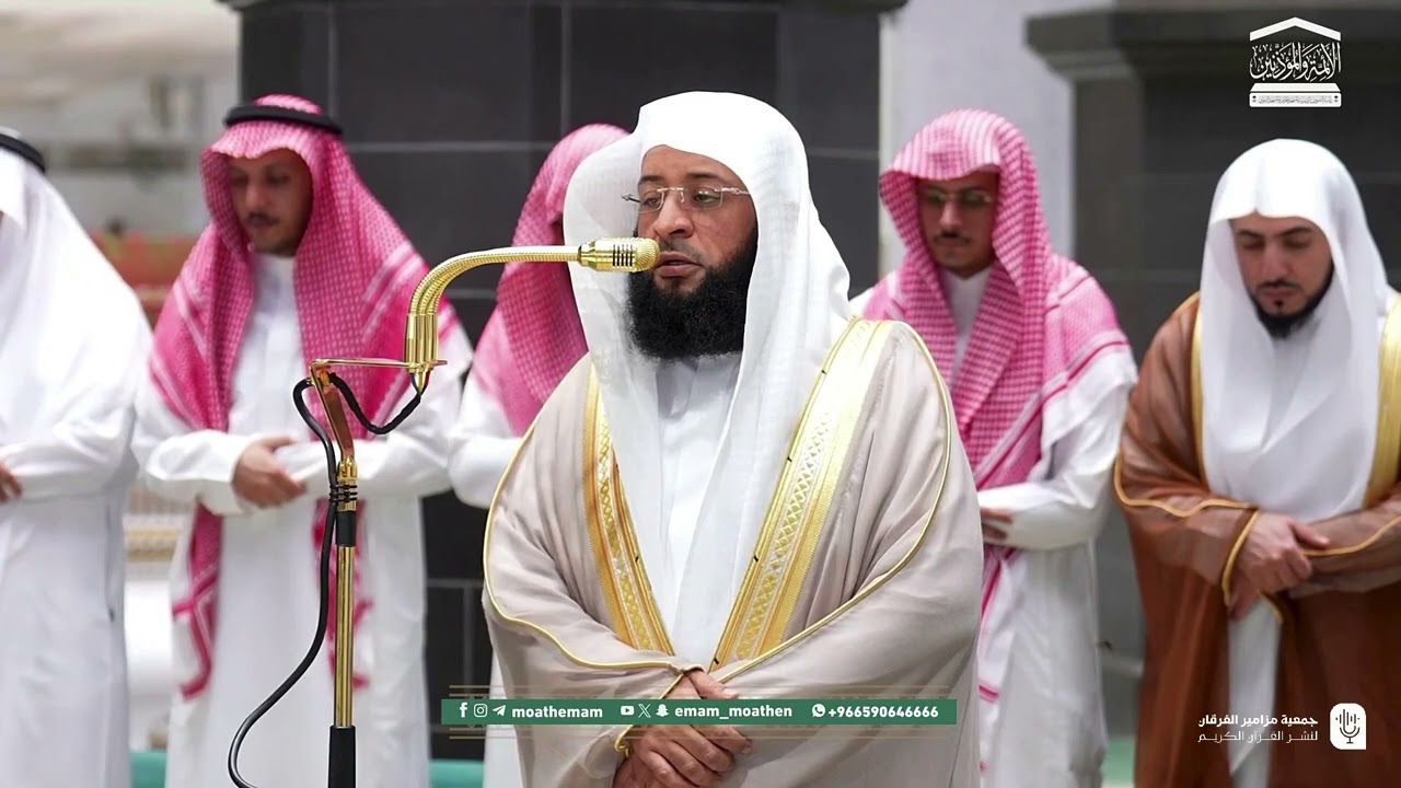 النفحُ المِسْكي لتلاوات الشيخ بدر التركي | شهر شعبان ١٤٤٧هـ (الحلقة السادسة عشر )