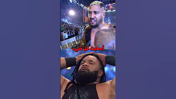 الرسالة كانت واضحة من سولو سيكوا 