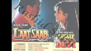 Ek Tuhi Mera Sahara l Alka Yagnik l Laat Saab [1992]