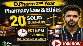 Law and Ethics most important Question|| Dpharm 2nd year 20 Solid Ques ans in hindi