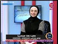 هذا ديننا مع أمنية أحمد حوار مفتوح حول بر الوالدين 22 11 2022