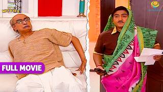 Jethalal को साड़ी में देख Bapuji की दुनिया हिल गई! | TMKOC Movies |Taarak Mehta Ka Ooltah Chashmah |