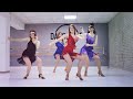 Ча-ча-ча - Babalu | группа Латина Соло | DanceLife studio NN