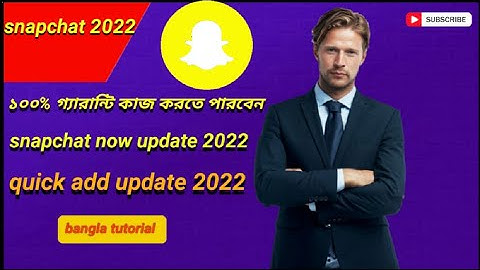 Snapchat Now update 2022 Quick Add update 2022 Snapchat traffic update #snapchat #cpamarketing