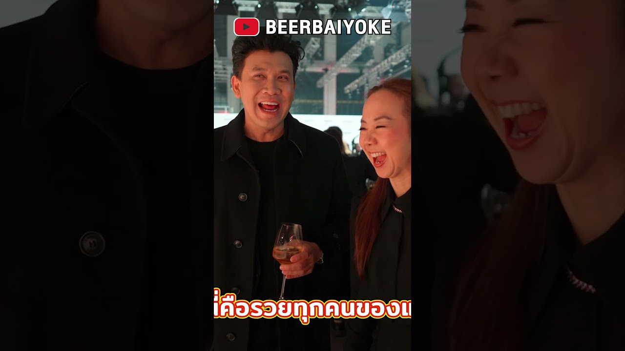 บุกโรงงาน BRABUS...#shorts