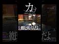 実は〇〇がいる件について。#apex