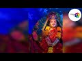 Ambe Tu Hai Jagdambe Kaali | Narendra Chanchal | Ambe Maa Aarti Mp3 Song