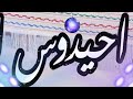 جديد احيدوس الاعراس نشاط 2022 Imazighn Ahidous Ntislit جديد احيدوس الاعراس نشاط 2022 Imazighn Ahidous Ntislit