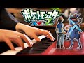 Pokémon XY OP「XY&amp;Z / 松本梨香」High Speed Piano Cover|SLSMusic