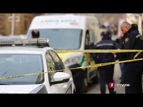 ხაშურში მომხდარი მკვლელობის ახალი დეტალები