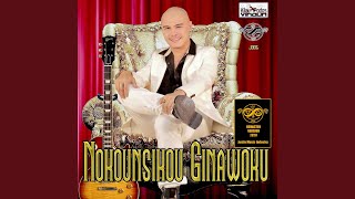 Au Koh Nodi Gumuli (Remaster)