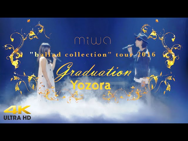 ミュージック miwa Graduation Ballad Collection 2016 Amazon.co.jp: miwa “ballad collection