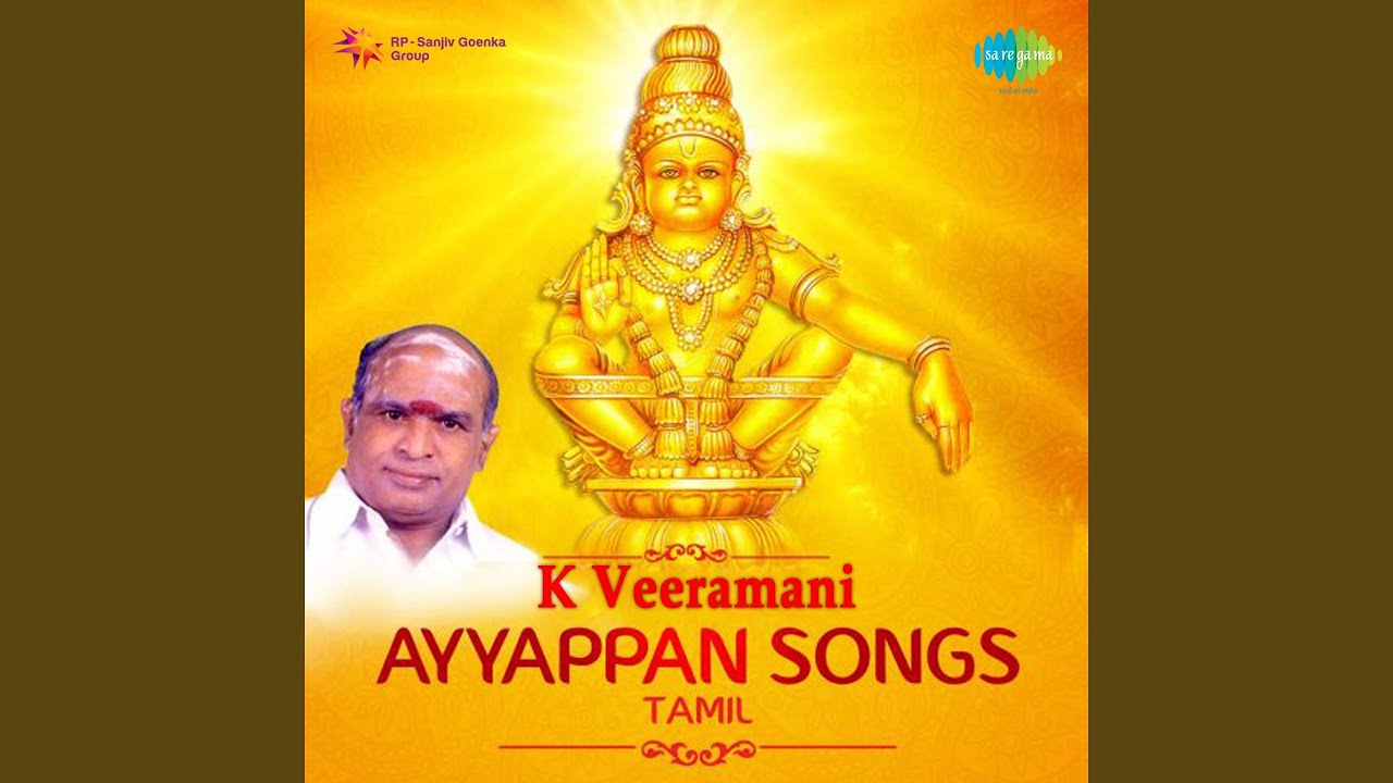 Saranam Saranam Revival