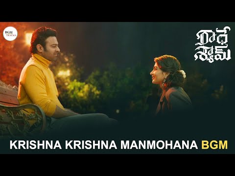 Radhe Shyam   Krishna Krishna Manmohana Song