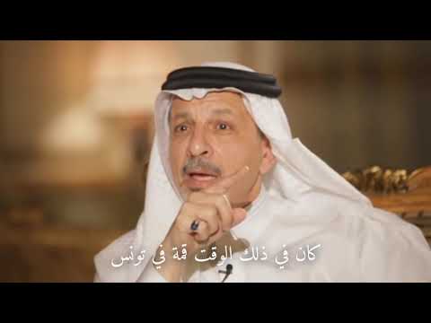 الله أكبر لا بنا لا ذليل ولا رخوم أداء فهد بن فصلاه