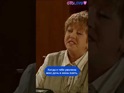 Перепутала парней #стсlove #папиныдочки