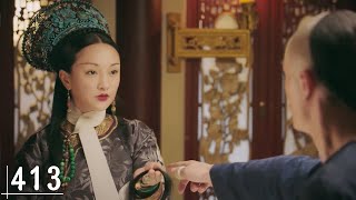Ruyi cut her hair short and broke with the emperor completely✨Ruyi's Royal Love