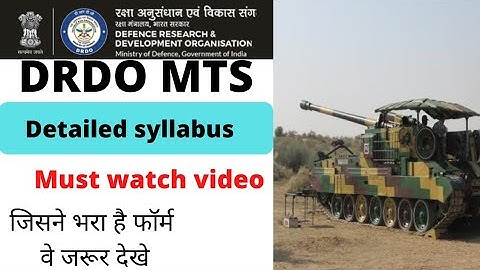 drdo mts detailed syllabus 2021