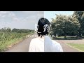 ふたり -Atarayo Cover-