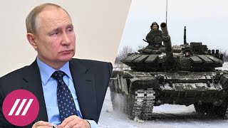 «Путин повышает ставки». Ждать ли большой войны с Украиной? Мнение Дмитрия Орешкина