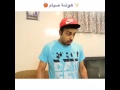 سب في الصيام