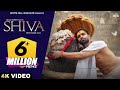 Billa Sonipat Ala Shiva The Damru Ala Official Video Deepty Haryanvi Songs Bholenath Songs Billa Sonipat Ala Shiva The Damru Ala Official Video Deepty Haryanvi Songs Bholenath Songs
