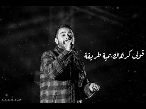 احمد كمال قولى