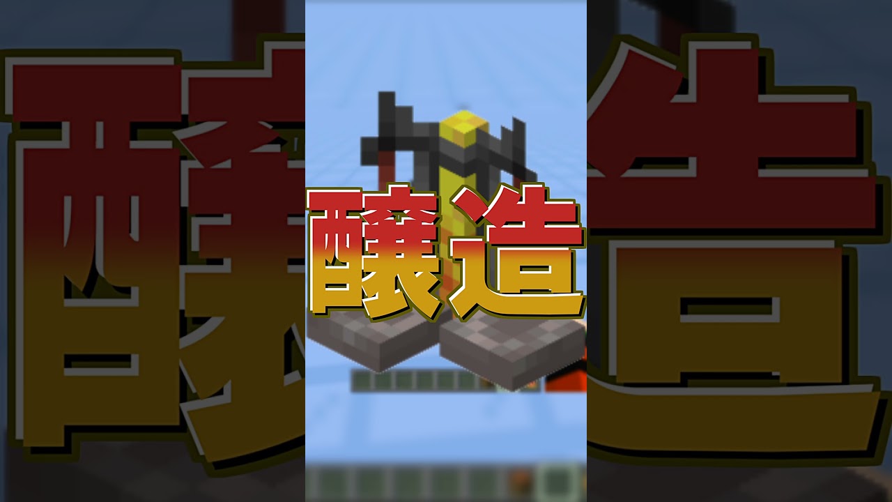 きらめくスイカの薄切りの作り法と使い道、知ってる？ #shorts