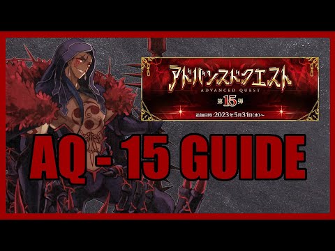 Fate/FGO 　ネコアルク　ラバスト Fate/FGO ネコアルク ラバスト Fate/FGO ネコアルク ラバスト