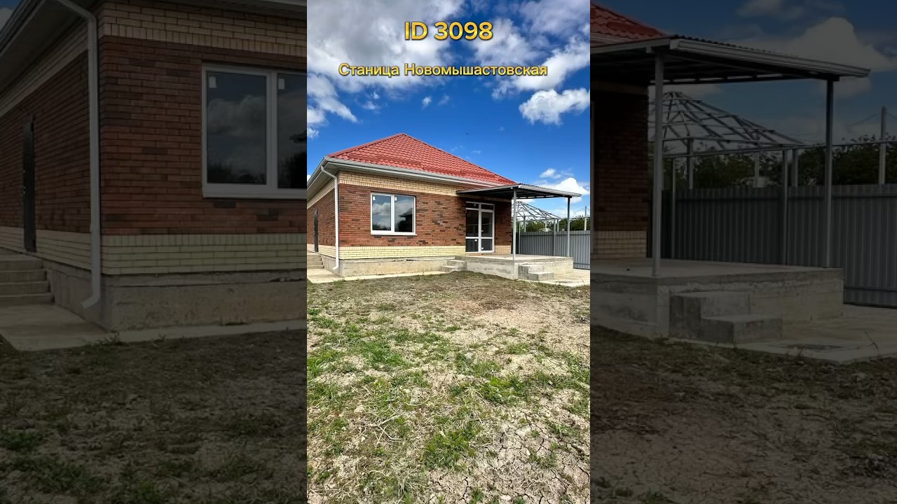 Сборные дома в Краснодара найти