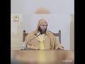 كلام يحتاجه كل مسلم الصبر على أقدار الله الشيخ سعيد الكملي 