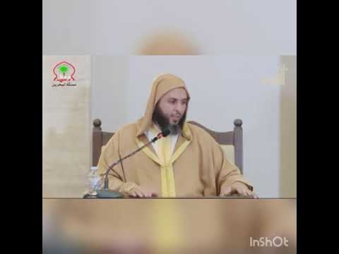 كلام يحتاجه كل مسلم الصبر على أقدار الله الشيخ سعيد الكملي 