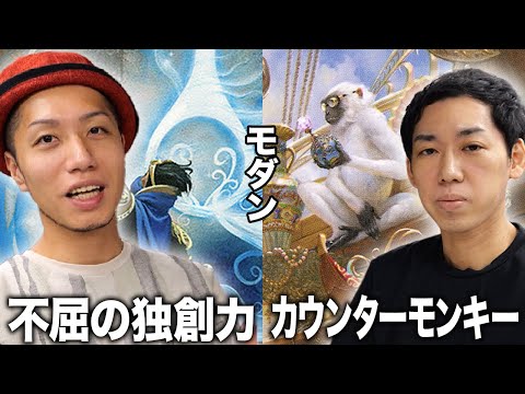 不屈の独創力/Indomitable Creativity Amazon.co.jp: MTG 不屈の独創力 Indomitable Creativity [Foil