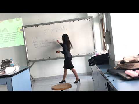 การจัดการเรียนรู้ตามหลักสูตรท้องถิ่นเรื่อง ผักสวนครัว