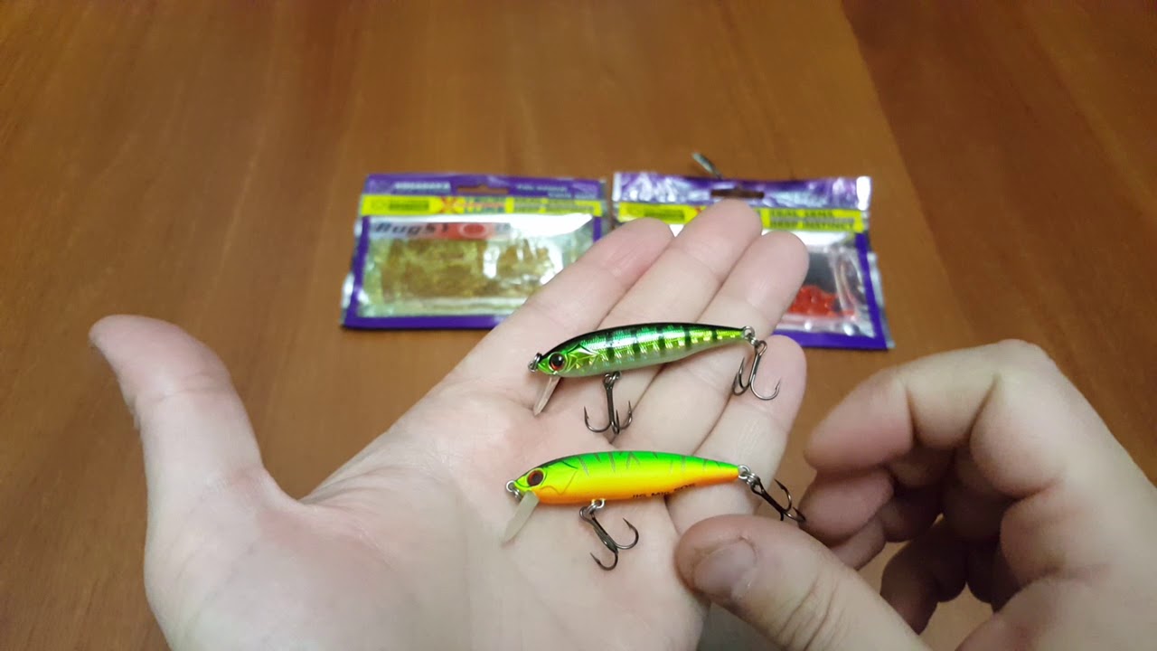 Kosadaka rover jig special