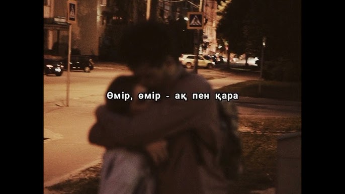 Қара жігіттер ақ жігіттерді траят Қара жігіттер ақ жігіттерді траят