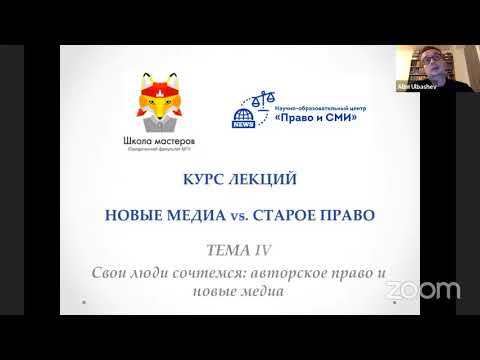 Алим Ульбашев: Новые