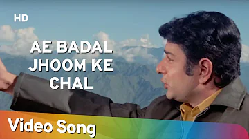 Ae Badal Jhoom Ke Chal | Nadaan (1971) | Navin Nischol | Popular Mukesh Song