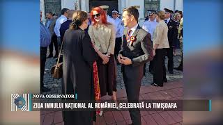 National Anthem Day of Romania, celebrated in Timișoara screenshot 2