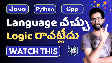 4 Simple Steps for Logic Building in Programming [Telugu] | Vamsi Bhavani