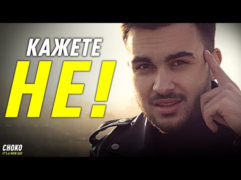 Видео: 4 начина да станете щастливи, когато сте тъжни