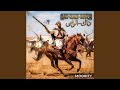 DAK RAMI cover داك الرامي mp3