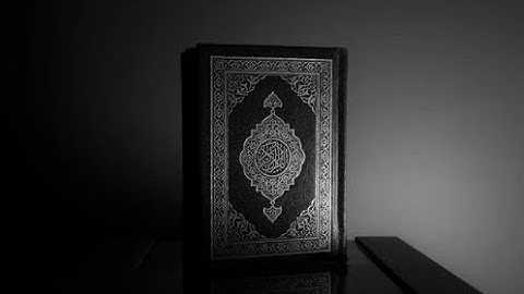القرآن الكريم الصفحة -36- من سورة البقرة