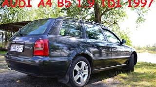 Audi A4 B5 1.9 TDI - лучший эконом турботрактор с расходом 4.5 литра на 100км Audi A4 B5 1.9 TDI - лучший эконом турботрактор с расходом 4.5 литра на 100км