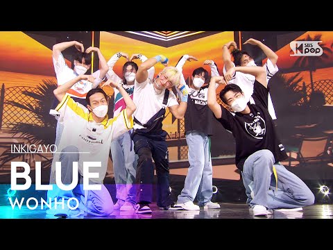 WONHO(원호) - BLUE @인기가요 inkigayo 20211003