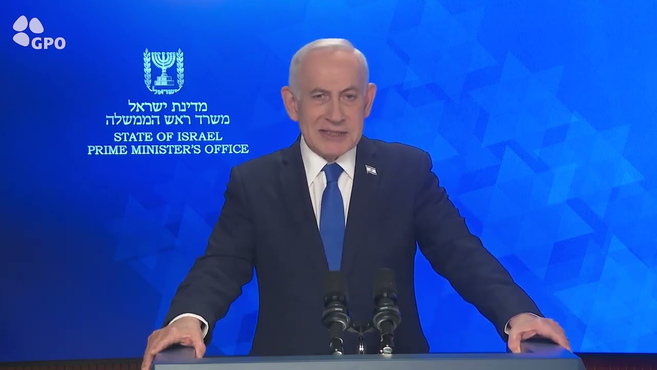 ראש הממשלה בנימין נתניהו בהצהרה לתקשורת: