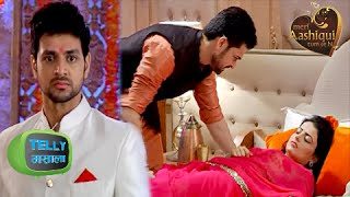 Ishani DRUNK In Ranveer & Naina's Engagement | Meri Aashiqui Tum Se Hi