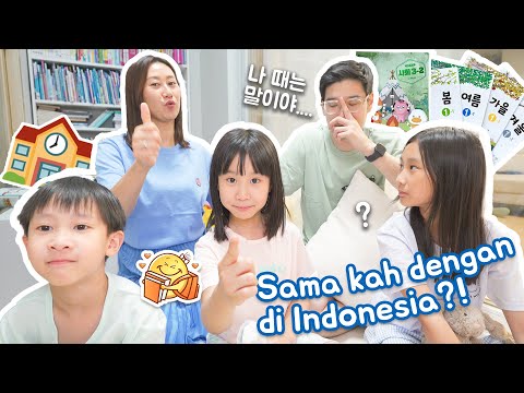 MATA PELAJARAN ANAK SD DI KOREA!! 📚