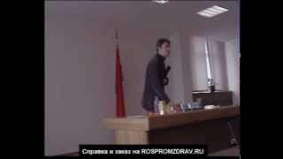 Полимедэл: лекция представителя производителя.(, 2015-03-24T18:22:51.000Z)